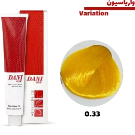 رنگ مو 100 میل 0.33 واریاسیون طلایی Dani One